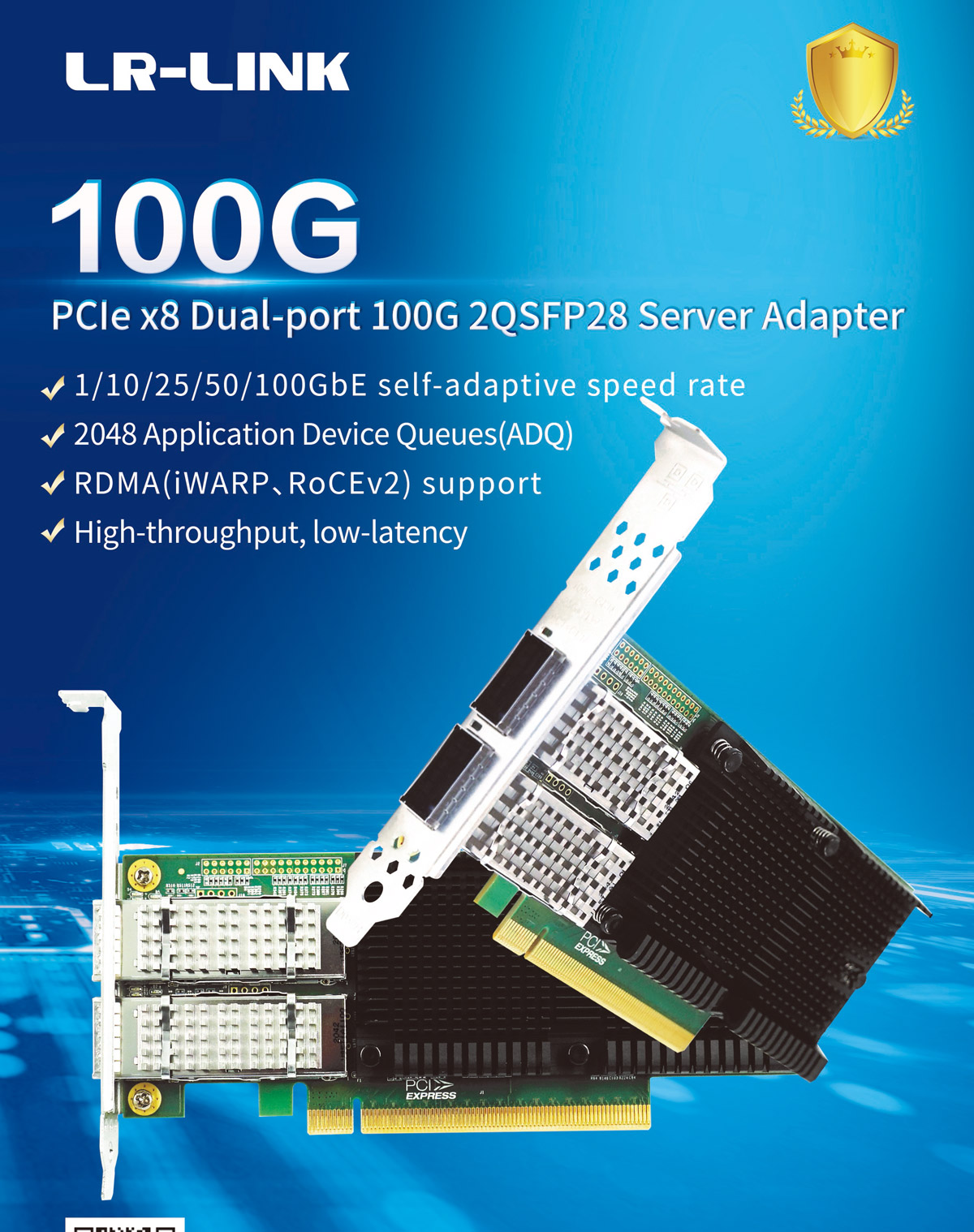 100G ethernet card