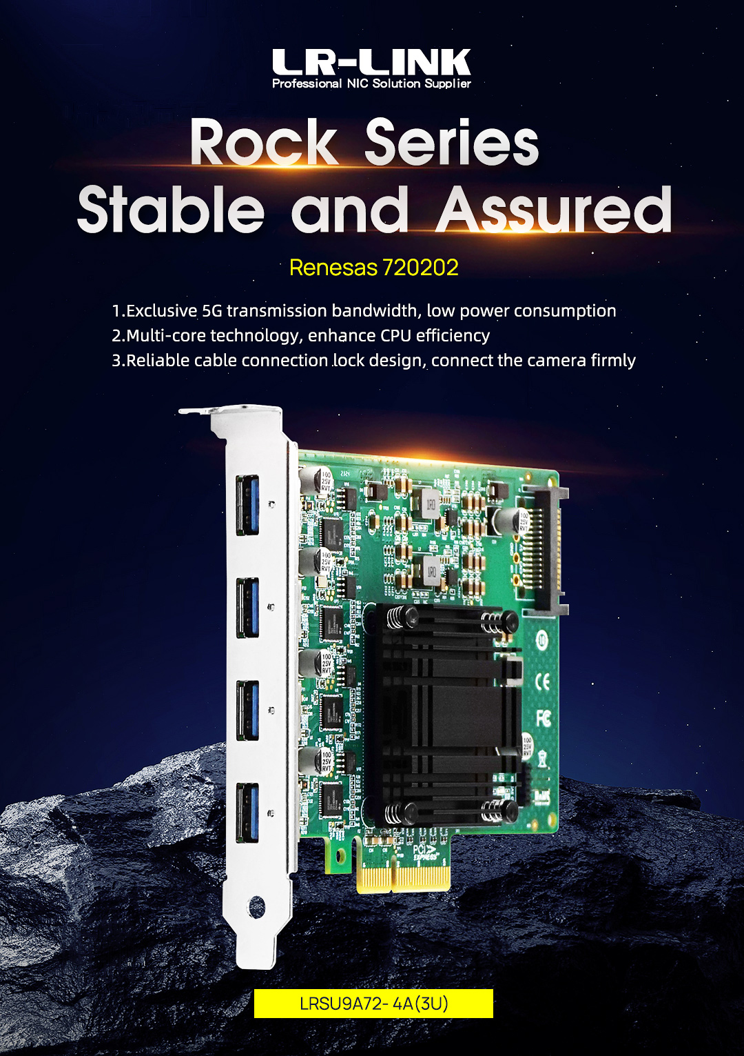 Exclusive 5G transmission bandwidth, low power consumption, enhance CPU efficiency